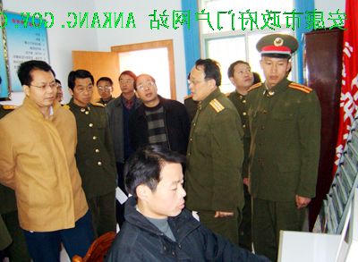 皇冠线上体育
