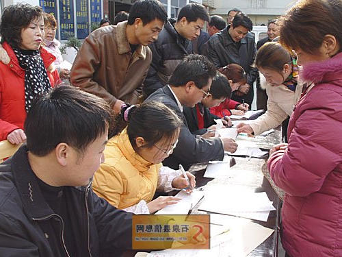 皇冠线上体育