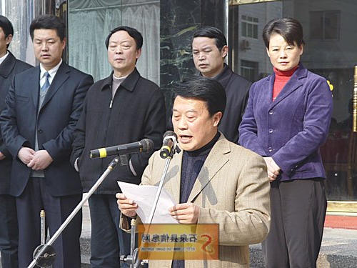 皇冠线上体育