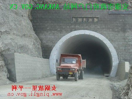 皇冠线上体育