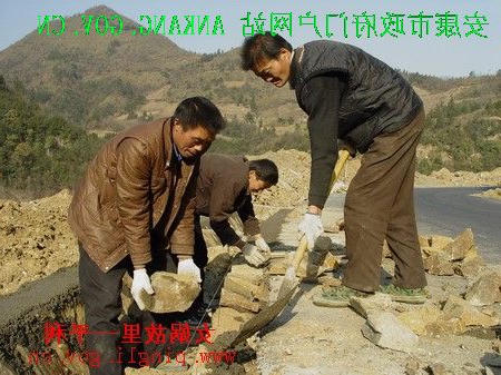 皇冠线上体育