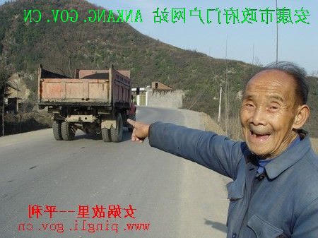 皇冠线上体育