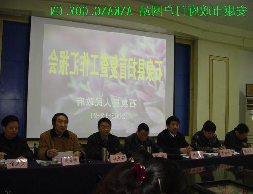 皇冠线上体育