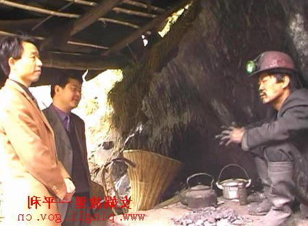 皇冠线上体育