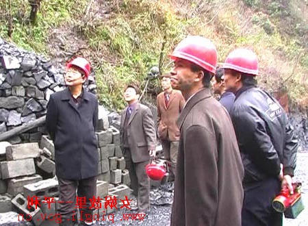 皇冠线上体育