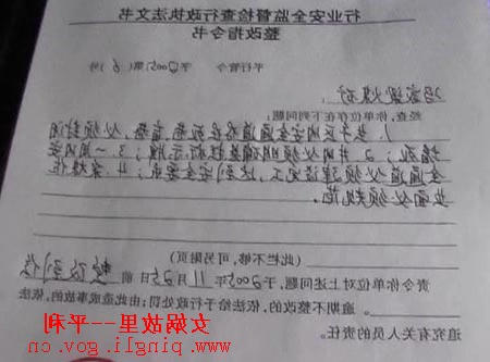 皇冠线上体育