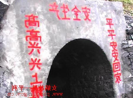 皇冠线上体育