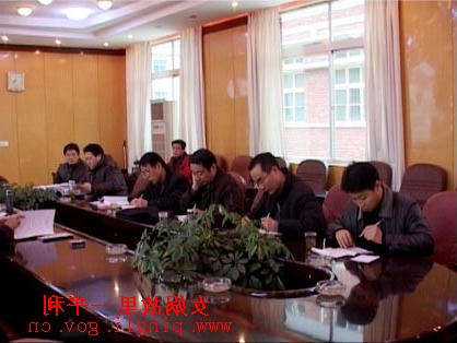 皇冠线上体育