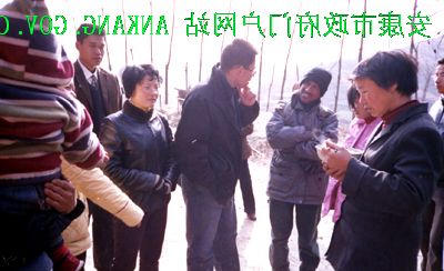 皇冠线上体育