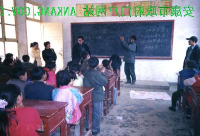 皇冠线上体育