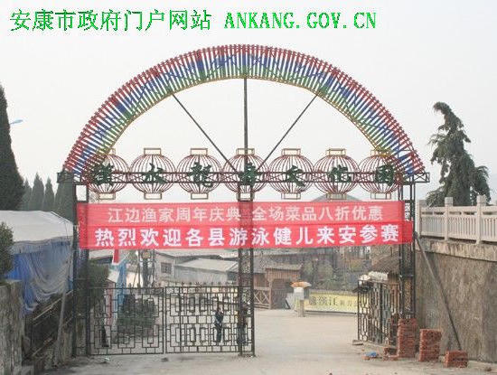 皇冠线上体育