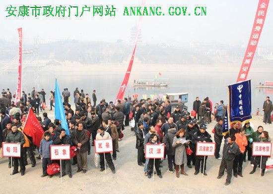 皇冠线上体育