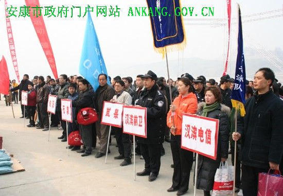 皇冠线上体育