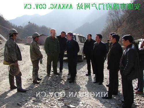 皇冠线上体育