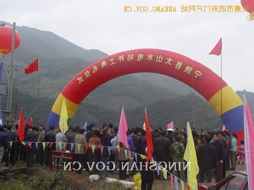 皇冠线上体育