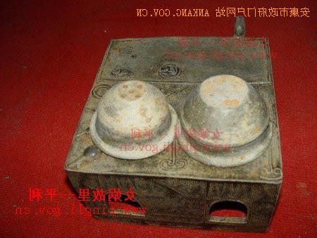 皇冠线上体育