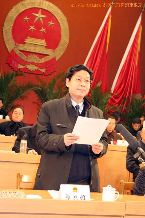 皇冠线上体育