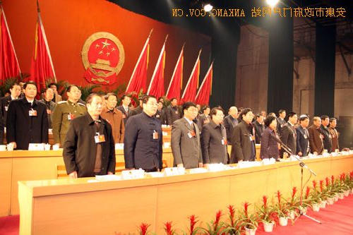 皇冠线上体育