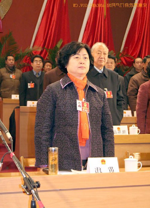 皇冠线上体育