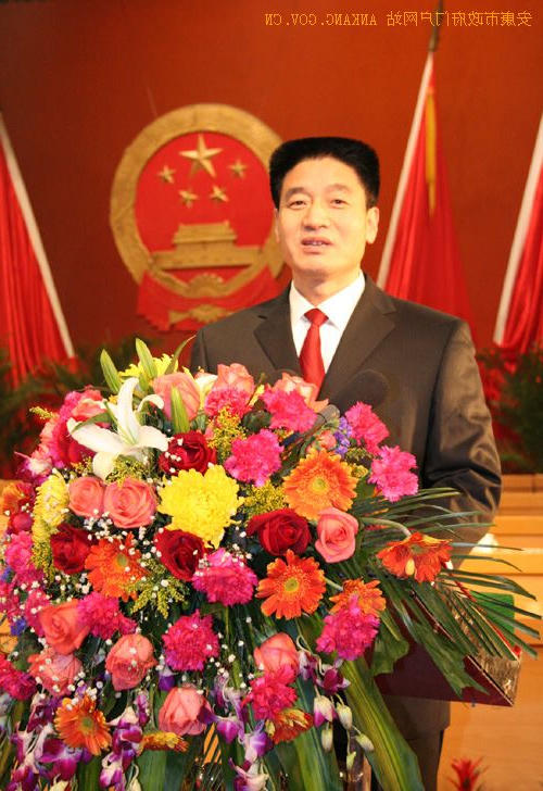 皇冠线上体育
