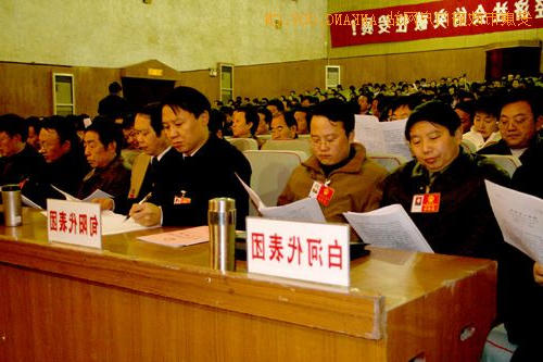 皇冠线上体育