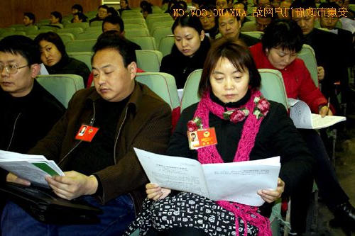 皇冠线上体育