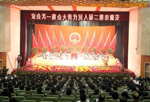 皇冠线上体育