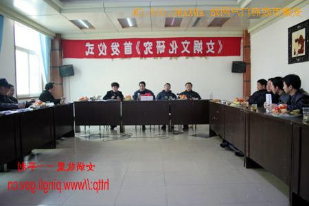 皇冠线上体育