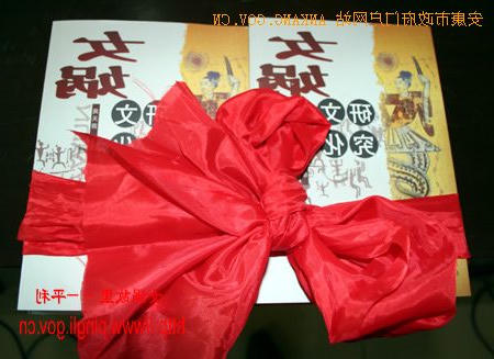 皇冠线上体育