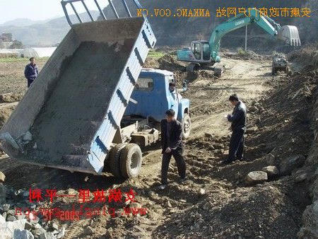 皇冠线上体育