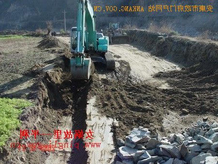 皇冠线上体育