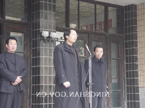 皇冠线上体育