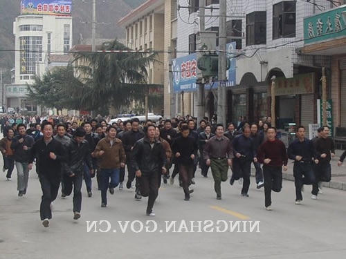 皇冠线上体育