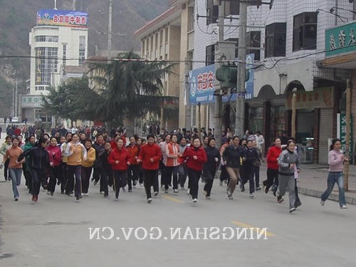 皇冠线上体育