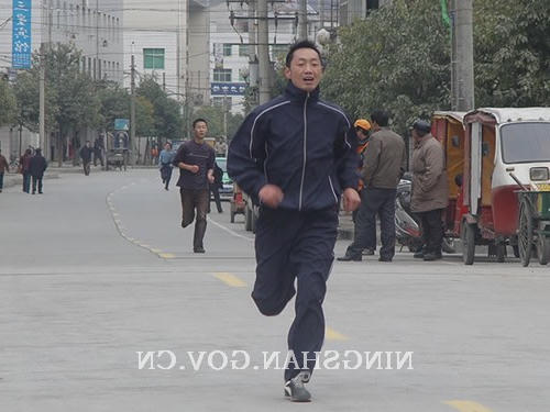皇冠线上体育