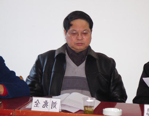 皇冠线上体育