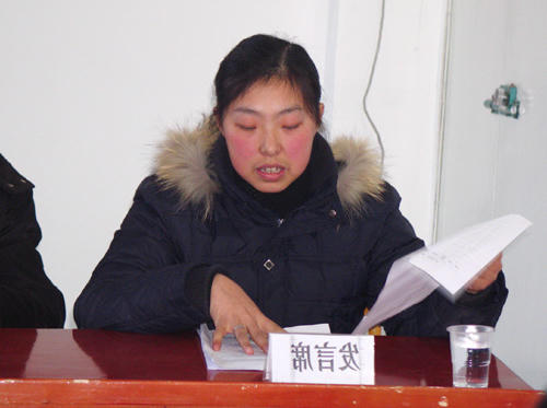 皇冠线上体育