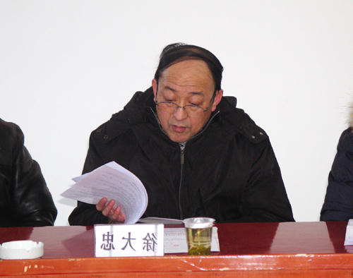 皇冠线上体育