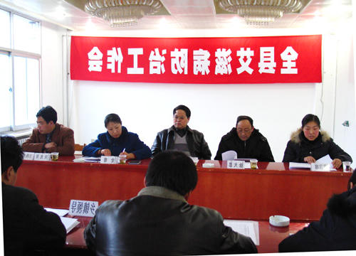 皇冠线上体育