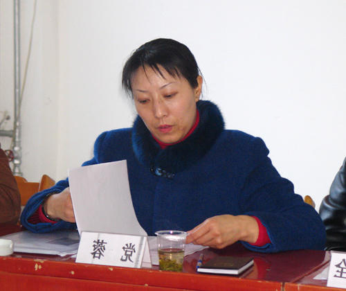 皇冠线上体育