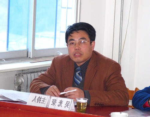 皇冠线上体育