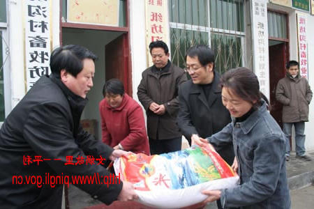 皇冠线上体育