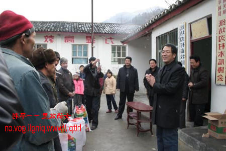 皇冠线上体育
