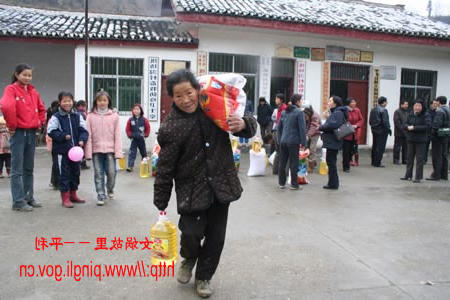 皇冠线上体育