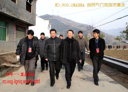 皇冠线上体育