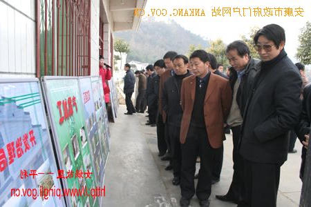 皇冠线上体育