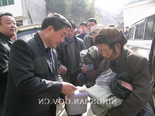 皇冠线上体育