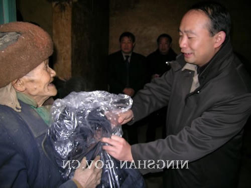 皇冠线上体育