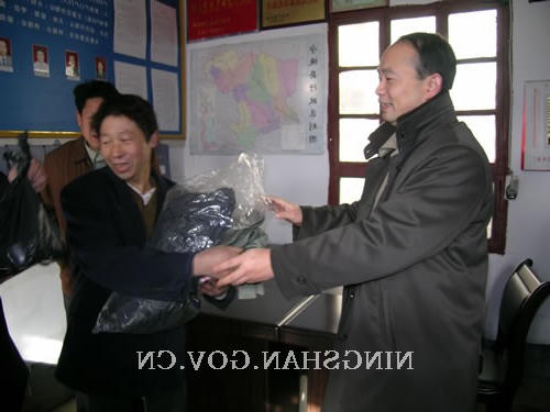 皇冠线上体育