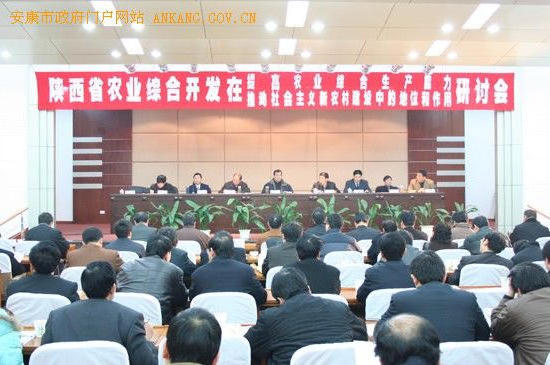 皇冠线上体育